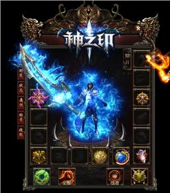 盛大传奇超变；非常高兴配齐法神戒指！
